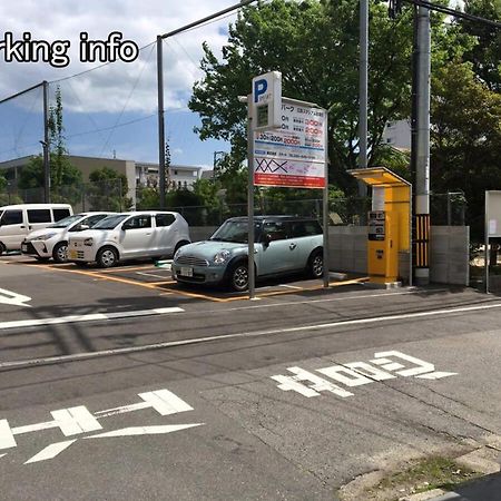 Nishikaniya - Large Apartment 10Mins Walk From Hiroshima Station Екстер'єр фото